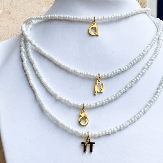 Greek Initial Seed Bead Necklaces